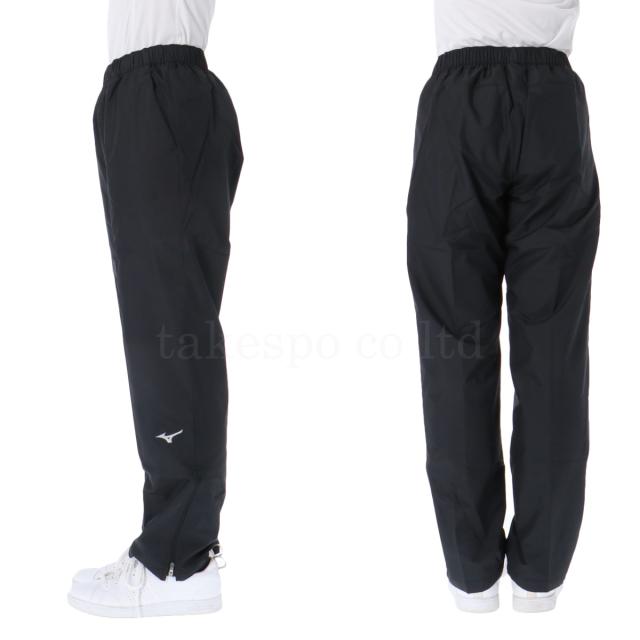 ミズノ ウインドブレーカー 上下 レディース セットアップ ブランド