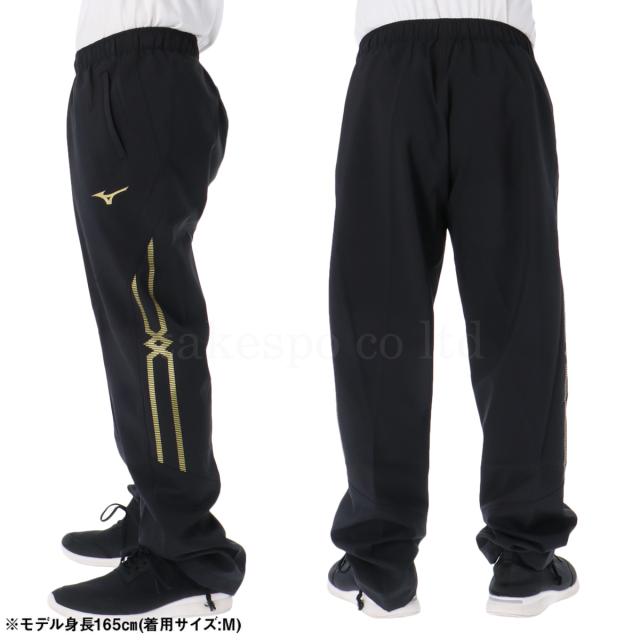 ジャージ 下 メンズ ミズノ ロングパンツ MCライン タフブレーカー