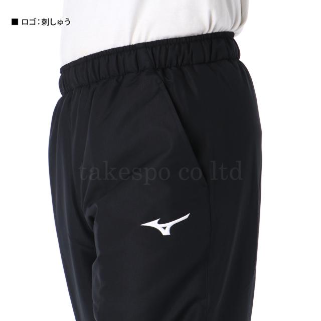 ジャージ 下 メンズ ミズノ ロングパンツ ブレスサーモ ウインドパンツ