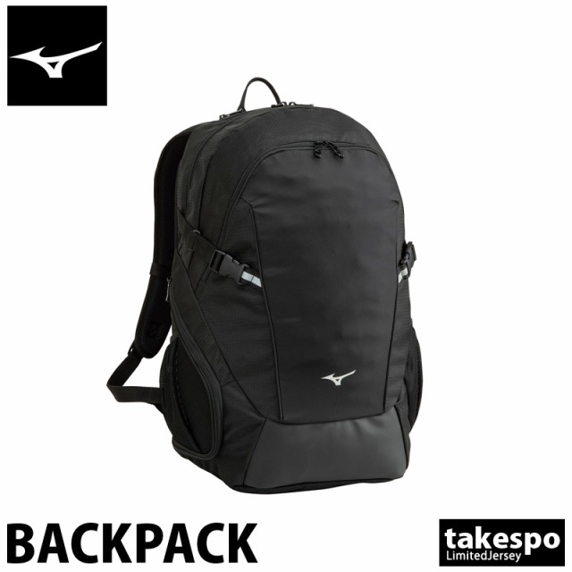 ミズノ バックパック リュックサック Mizuno 40l メンズ レディース チーム 6ポケット 33jd0101 Blk 送料無料 ssの通販はau Pay マーケット 限定ジャージのタケスポ