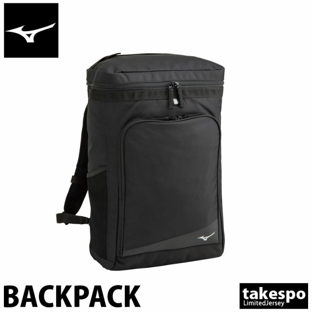 ミズノ バックパック リュックサック Mizuno 30l メンズ レディース チーム 33jd0104 Blk 送料無料 ssの通販はau Pay マーケット 限定ジャージのタケスポ