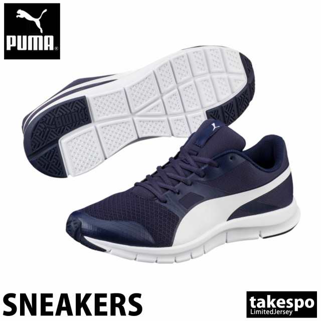 プーマ スニーカー メンズ Puma ランニング ジョギング マラソン フレックスレーサー Nvy アウトレット ssの通販はau Pay マーケット 限定ジャージのタケスポ
