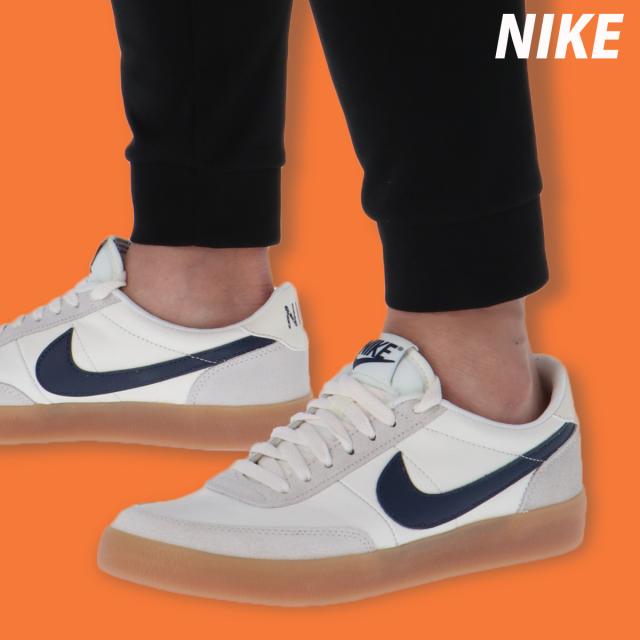 ナイキ シューズ メンズ ブランド NIKE カジュアル レザー 革 キルショット 2 送料無料 SALE セール
