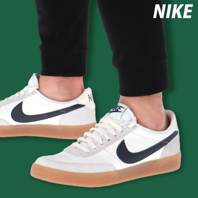 ナイキ シューズ メンズ ブランド NIKE カジュアル レザー 革 キルショット 2 送料無料 SALE セール