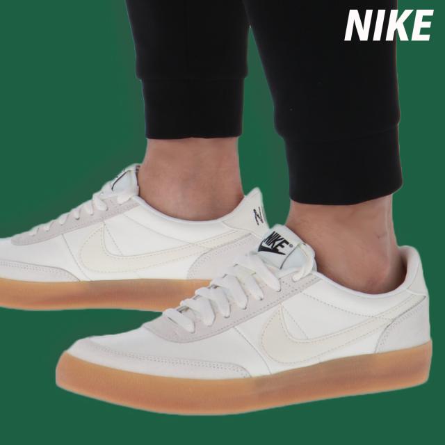 ナイキ シューズ メンズ ブランド NIKE カジュアル レザー 革 キルショット 2 送料無料 SALE セール