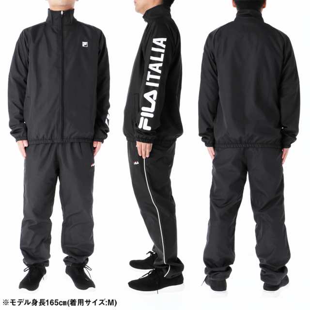 フィラ ウインドブレーカー メンズ 上下 FILA サイドライン 保温 UV