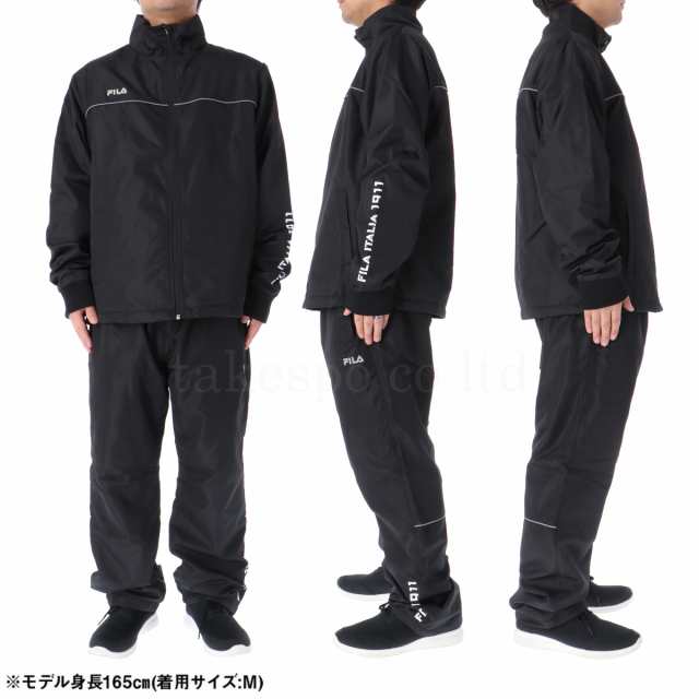 フィラ ウインドブレーカー メンズ 上下 秋冬用 FILA 裏フリース