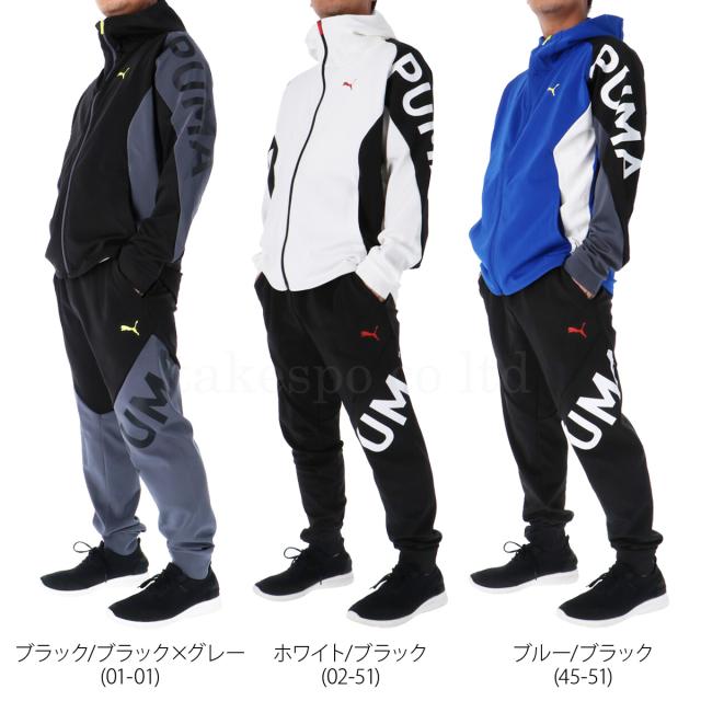 プーマ ジャージ 上下 メンズ セットアップ ブランド PUMA