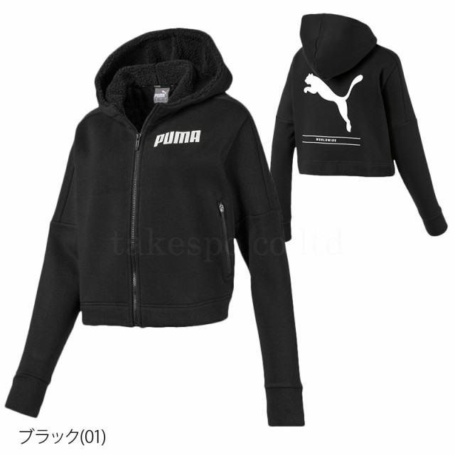 プーマ スウェットジャケット 上 レディース Puma パーカー 裏起毛 トレーニングウェア 19fwの通販はau Pay マーケット 限定ジャージのタケスポ