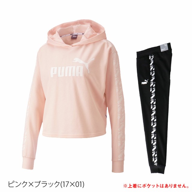 プーマ スウェット 上下セット レディース Puma パーカー パンツ クロップド丈 トレーニングウェア 5818の通販はau Pay マーケット 限定ジャージのタケスポ