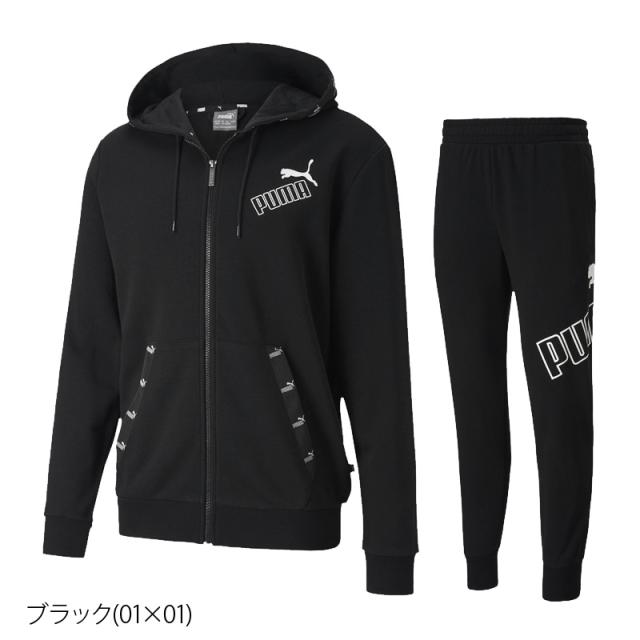 プーマ スウェット 上下セット メンズ Puma パーカー パーカー パンツ フルジップ トレーニングウェア 5524 送料無料 fwの通販はau Pay マーケット 限定ジャージのタケスポ
