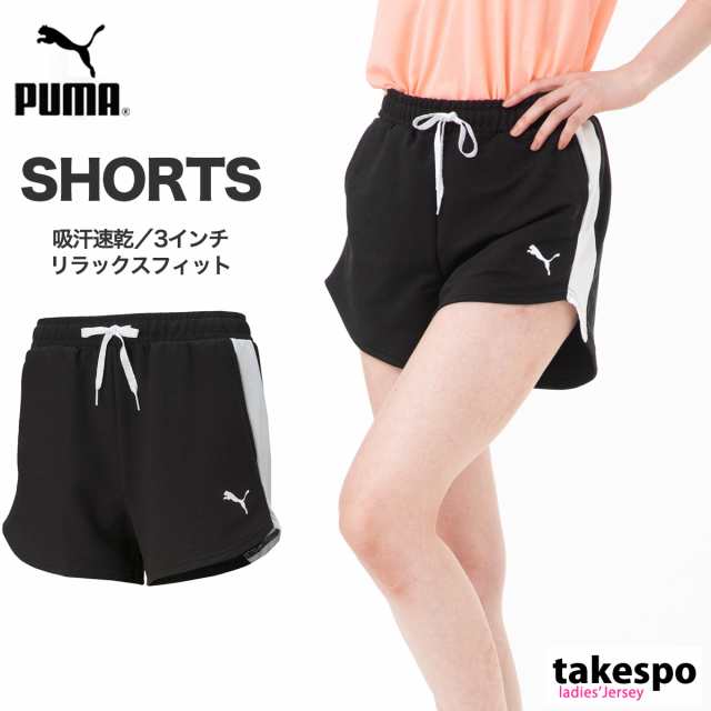 プーマ ハーフパンツ 下 レディース PUMA 吸汗速乾 ドライ