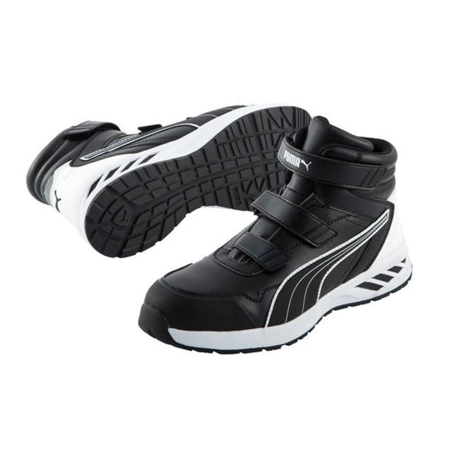 プーマ シューズ メンズ ブランド PUMA ワークシューズ セーフティ