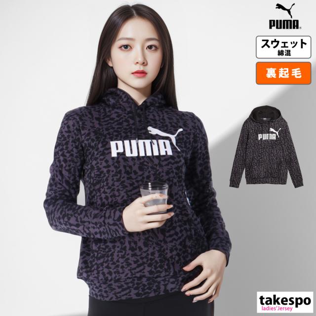 ❤️PUMAトレーナーパーカー❤️ PUMA パーカー プーマ ユニセックス NEKO-san x DYLAN AOP