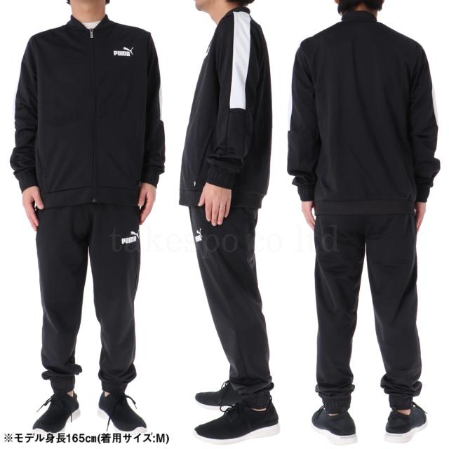 7T9572/PUMA ブラジル代表 ペレモデル ジャージセットアップ プーマ 上下 楽天市場】プーマ ジャージ 上下 メンズ セットアップ ジャージ