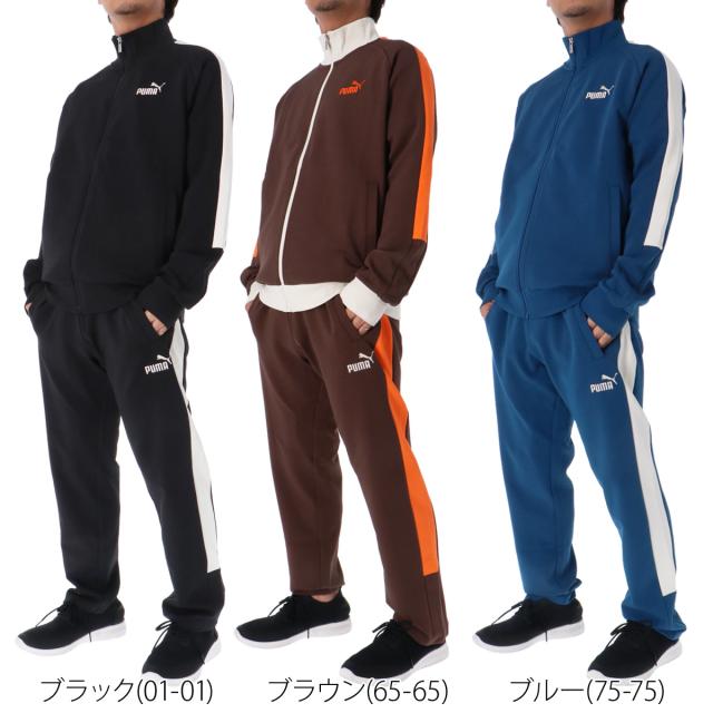 Amazon | [プーマ] ジャージ 上下 セットアップ XL メンズ 裏