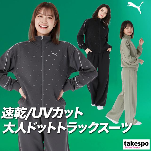 なさん専用 なさん専用 なさん専用 アディダス・ゼットエックス 380（adidas ZX 380