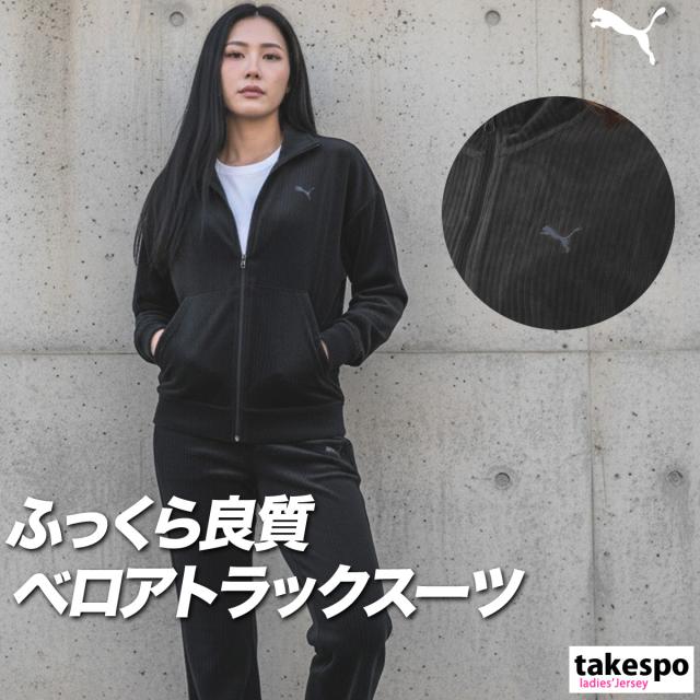 アリーナ DS-ASS4JKU007-BUWT-O ジャケット（ブルー×ホワイト・サイズ