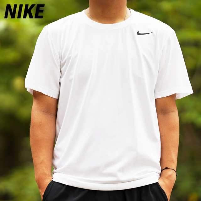 ナイキ Tシャツ 上 メンズ Nike ドライ 吸汗速乾 半袖 Dri Fit レジェンド 7184 Wht 送料無料の通販はau Pay マーケット 限定ジャージのタケスポ