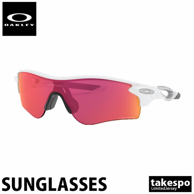 オークリー サングラス Oakley プリズムレンズ Uvカット アジアンフィット Radarlock Path 9626 Red 送料無料 ssの通販はau Pay マーケット 限定ジャージのタケスポ