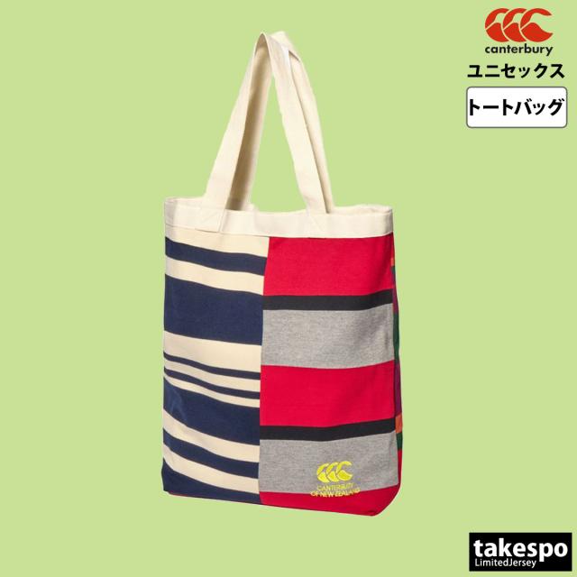 カンタベリー トートバッグ ユニセックス CANTERBURY ラグビー ボーダー 手提げかばん アグリー AB024810 送料無料 新作の通販は 6,962円