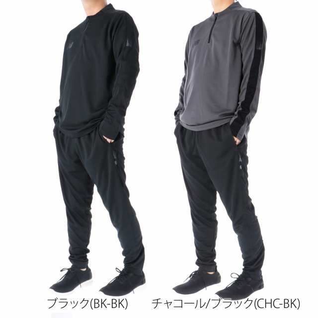 長ジャージ ニューバランス - 9