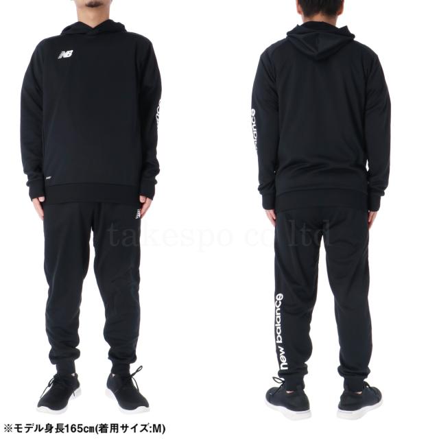 ニューバランス スウェット 上下 メンズ セットアップ ブランド