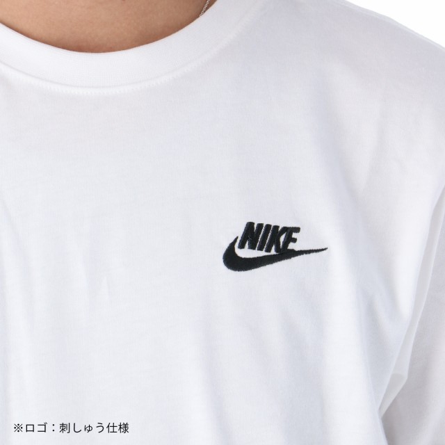 ナイキ 長袖Tシャツ メンズ 上 NIKE ロンT ワンポイント 長袖 WHT 送料