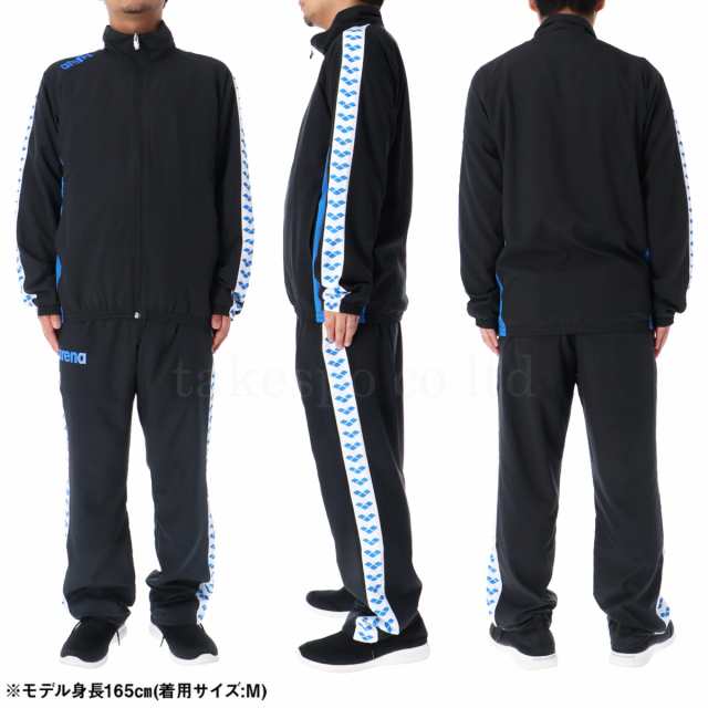 arena 水泳用 ウィンドブレーカー 上M 下S