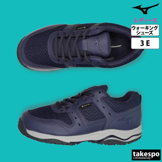 ウォーキングシューズ レディース ミズノ OD100 GTX8 ウォーキング アウトドア 防水 ゴアテックス 3E 全天候 スポーツ ブランド シューズ