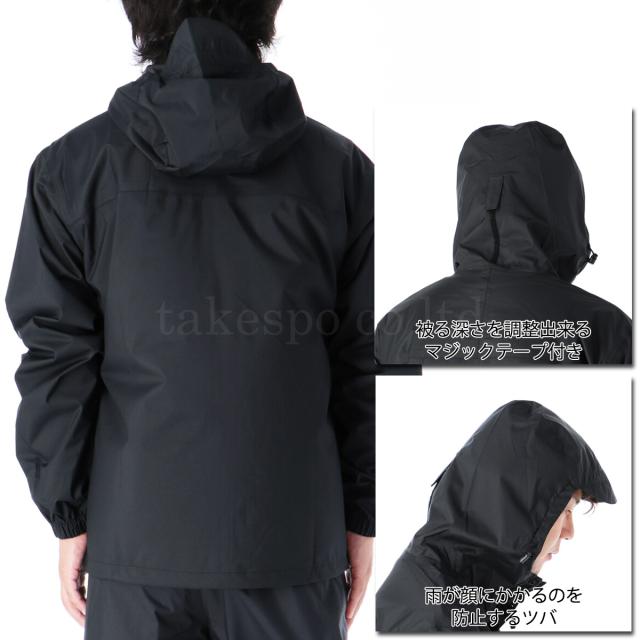 ミズノ レインコート 上下 メンズ セットアップ ブランド Mizuno