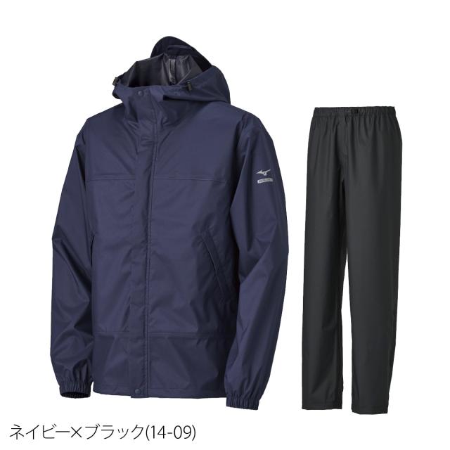ミズノ レインコート 上下 メンズ セットアップ ブランド Mizuno フード付き はっ水 耐水 透湿 ベルグテックアクアブロック B2JE0A01 ミズノ レインコート 上下 メンズ セットアップ ブランド Mizuno