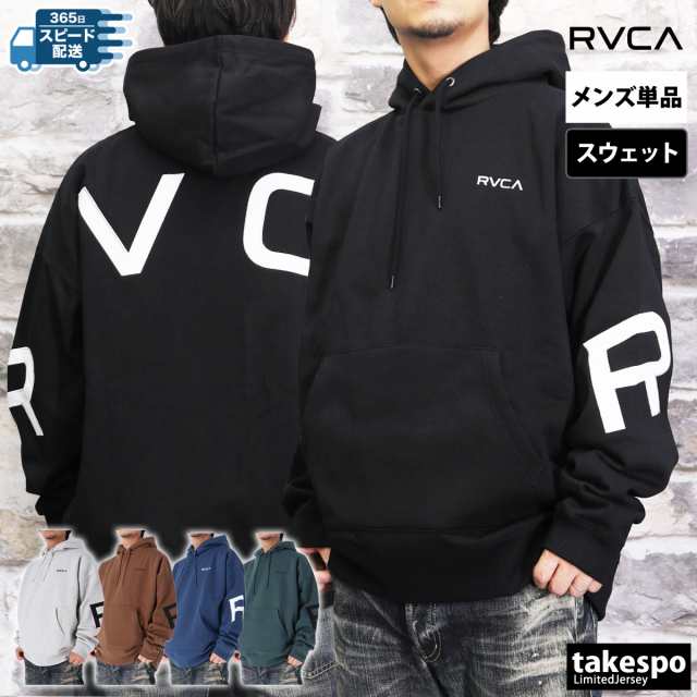 ルーカ スウェットパーカー メンズ 上 RVCA ライフスタイル パーカー フーディ 裏起毛 ゆったり ビックシルエット ビッグ