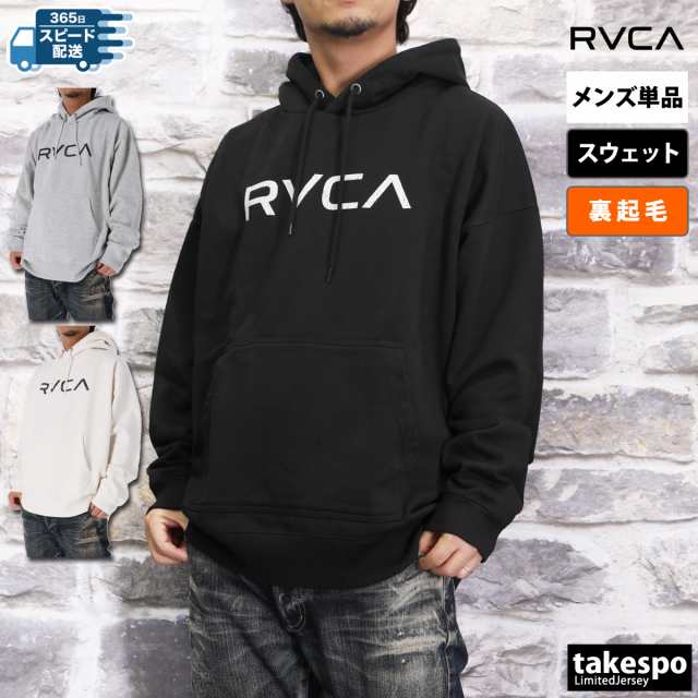 ルーカ スウェットパーカー メンズ 上 RVCA ライフスタイル パーカー フーディ プルオーバー 裏起毛 カジュアル ゆったり