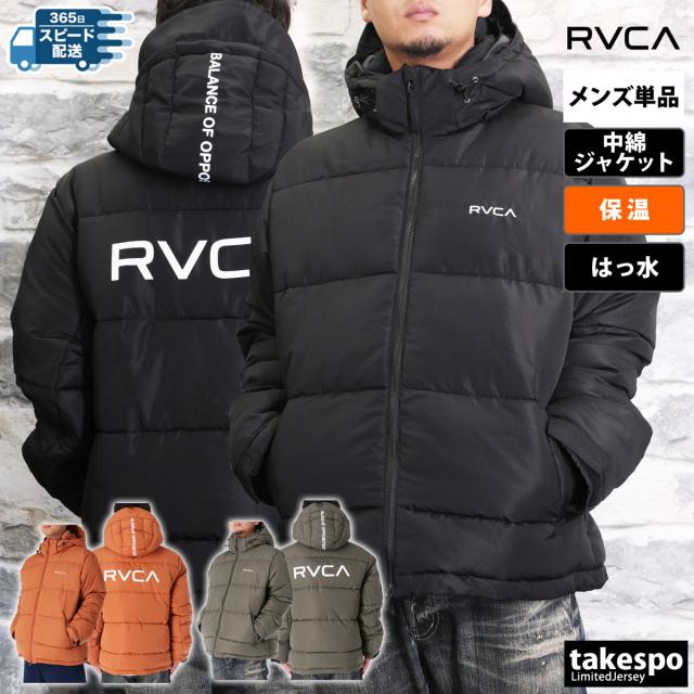 ルーカ 中綿ジャケット メンズ 上 RVCA ライフスタイル パーカー フーディ バックプリント付き フルジップ 冬 防寒 アウの通販は