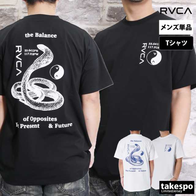 ルーカ Tシャツ メンズ 上 RVCA バックプリント付き 速乾 UVカット サーフ ドライ ラッシュガード BALANCE COBRA BF041873 送料無料 新作の通販は 6,490円