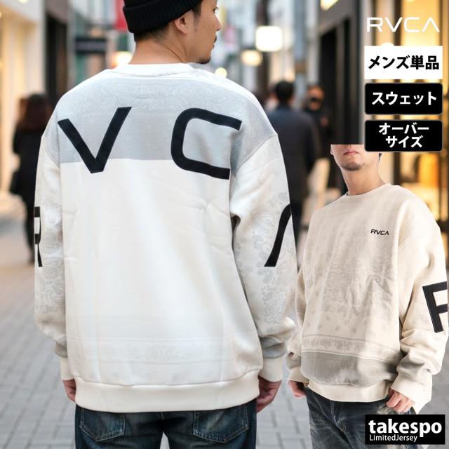 ルーカ スウェットシャツ メンズ ブランド RVCA 裏起毛 バックプリント
