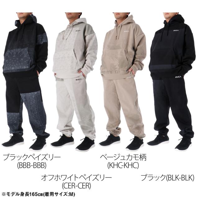 ルーカ スウェット 上下 メンズ セットアップ ブランド RVCA フード付き フーディ プルオーバー 裏起毛 裏フリース 防風 はっ水 撥水 ルーカ スウェット 上下 メンズ セットアップ ブランド RVCA フード