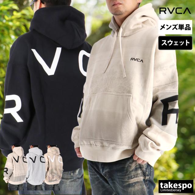 ルーカ スウェットパーカー メンズ ブランド RVCA フード付き バックプリント付き ビッグロゴ ゆったり 黒 裏起毛