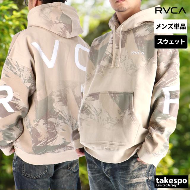 ルーカ スウェットパーカー メンズ ブランド RVCA フード付き バック