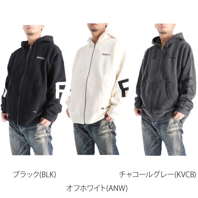 ルーカ スウェットジャケット メンズ ブランド RVCA フード付き