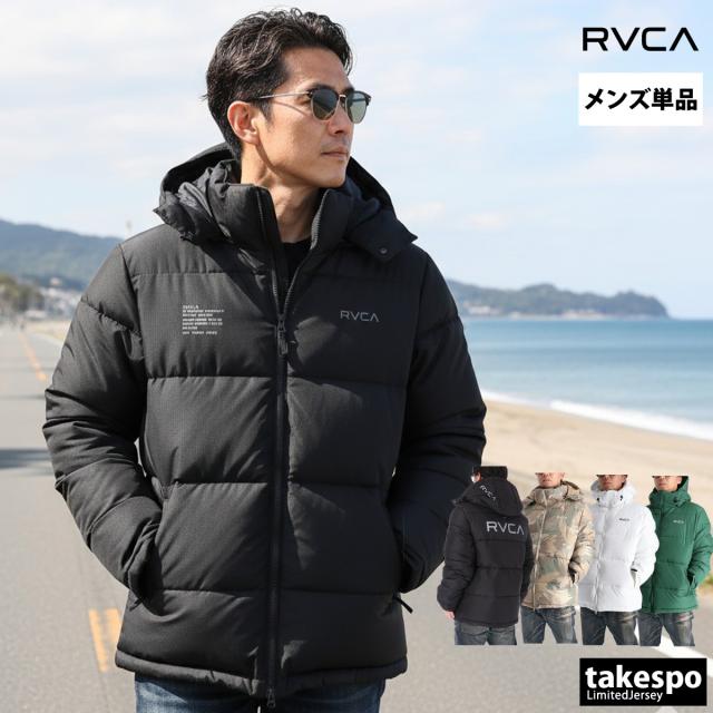 ルーカ 中綿ジャケット メンズ ブランド RVCA 中綿入り 保温 黒 白 バックプリント付き フード付き フーディ カモ 迷彩 BF042760