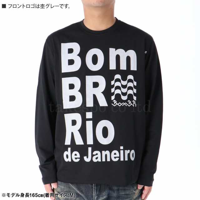 アスレタ 長袖Tシャツ メンズ 上 ATHLETA 速乾 ストレッチ サッカー フットサル ドライ 送料無料のはau PAY マーケット  限定ジャージのタケスポ au PAY マーケット－サイト