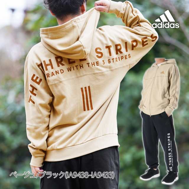 アディダス スウェット メンズ 上下 adidas パーカー パンツ 裏毛