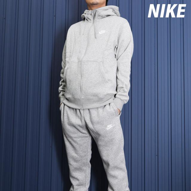 PUMA グレー フルジップジャージ XL