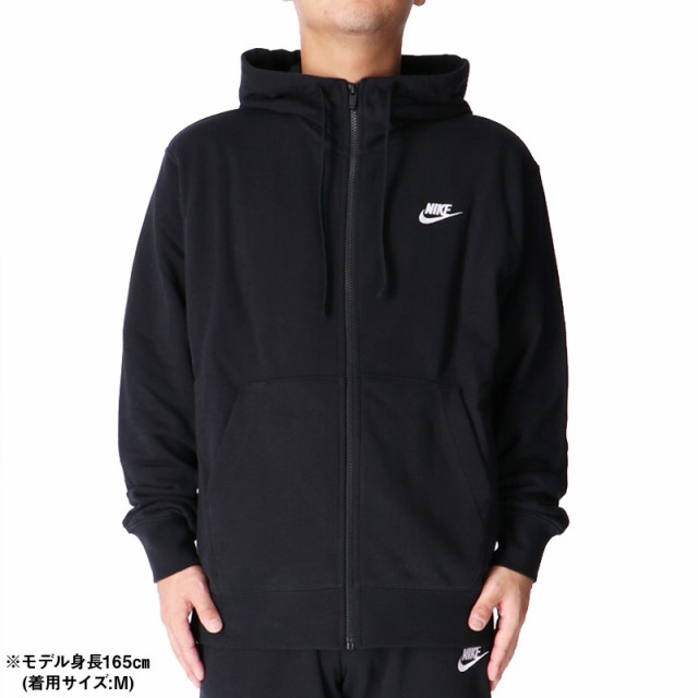 新品　NIKE  上下セット　2XLサイズ　BV2649 BV2680  17