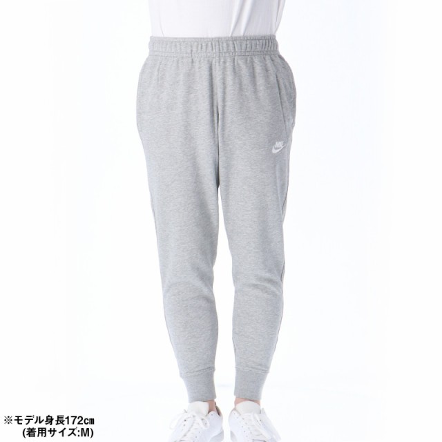 ナイキ スウェットパンツ メンズ 下 NIKE トレーニングウェア