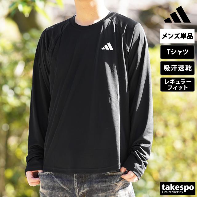 長袖Tシャツ メンズ ブランド アディダス スポーツ Tシャツ ロン