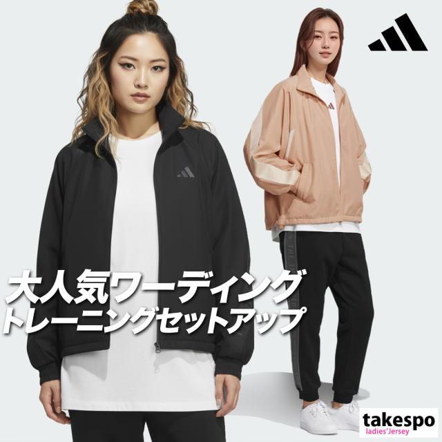 ニューボートカバーJAVELIN 350A 1993-1995