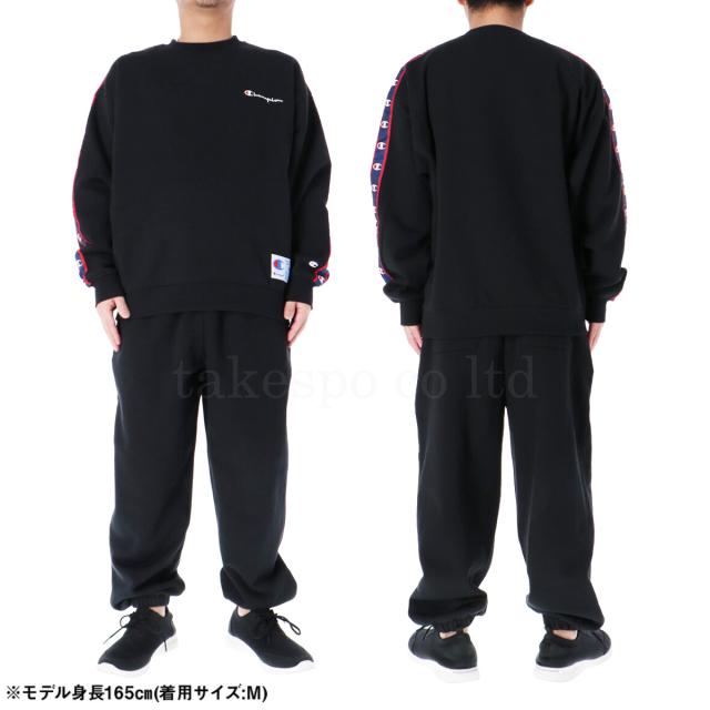 チャンピオン スウェット 上下 メンズ セットアップ ブランド Champion チャンピオン スウェット 上下 メンズ セットアップ ブランド Champion